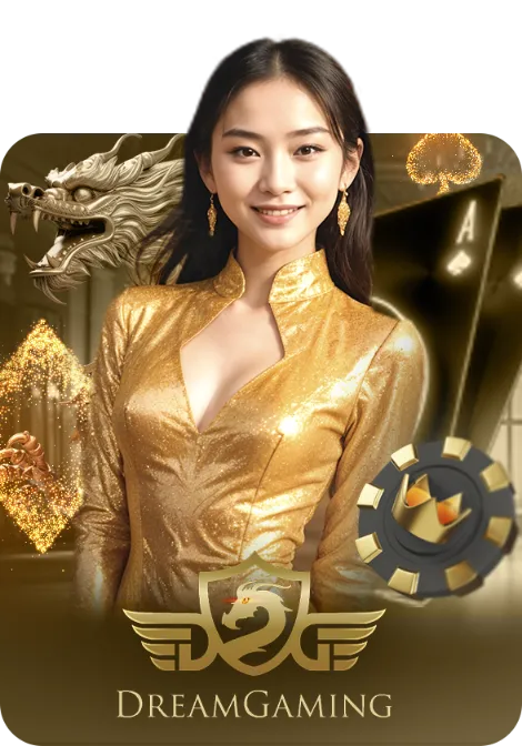 5_dream